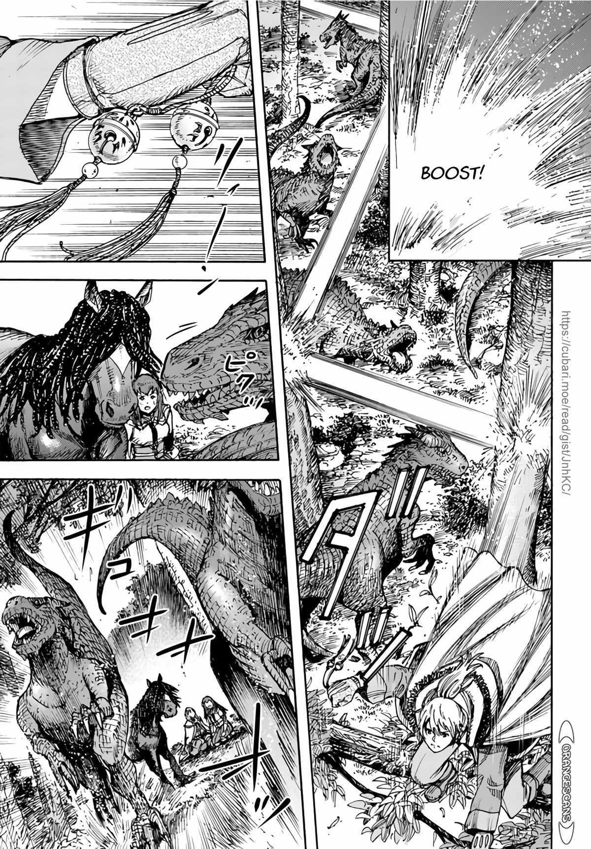 Page 23 of Chapter 28