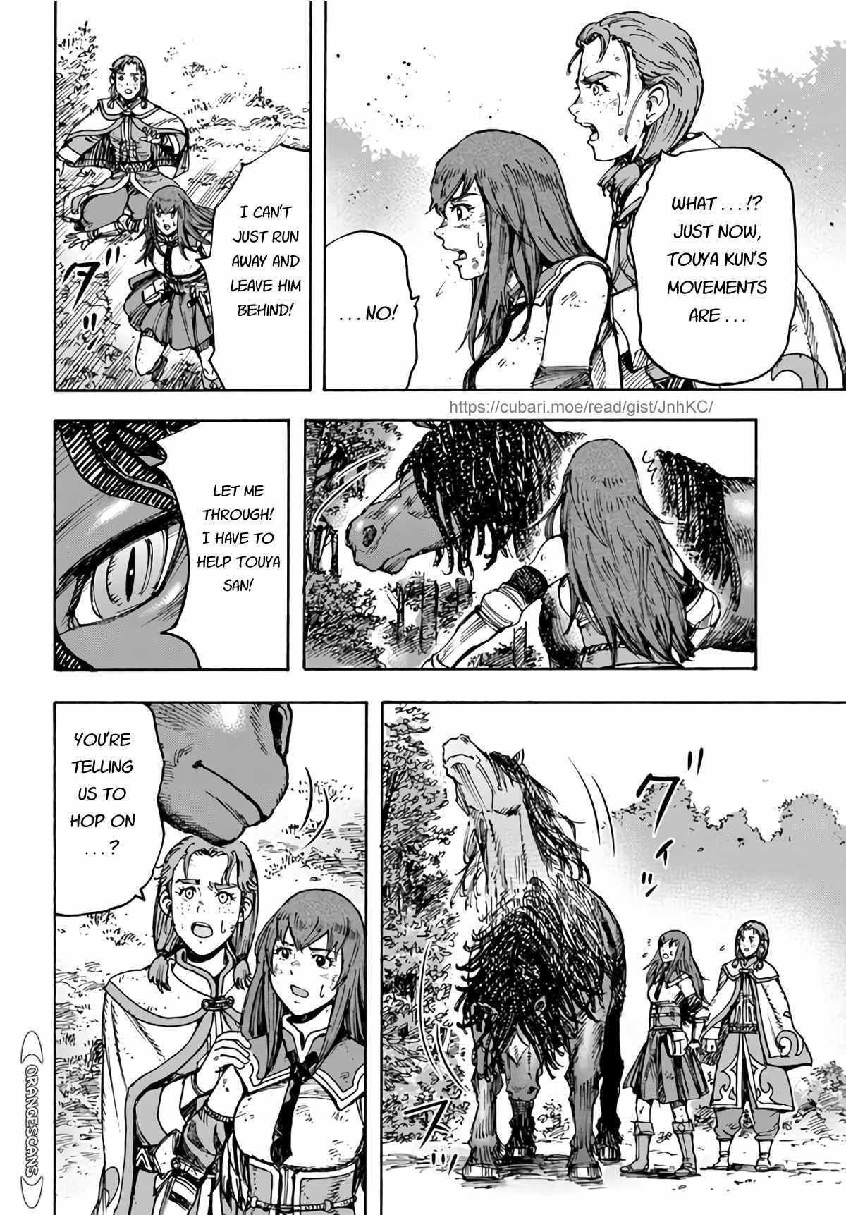 Page 24 of Chapter 28