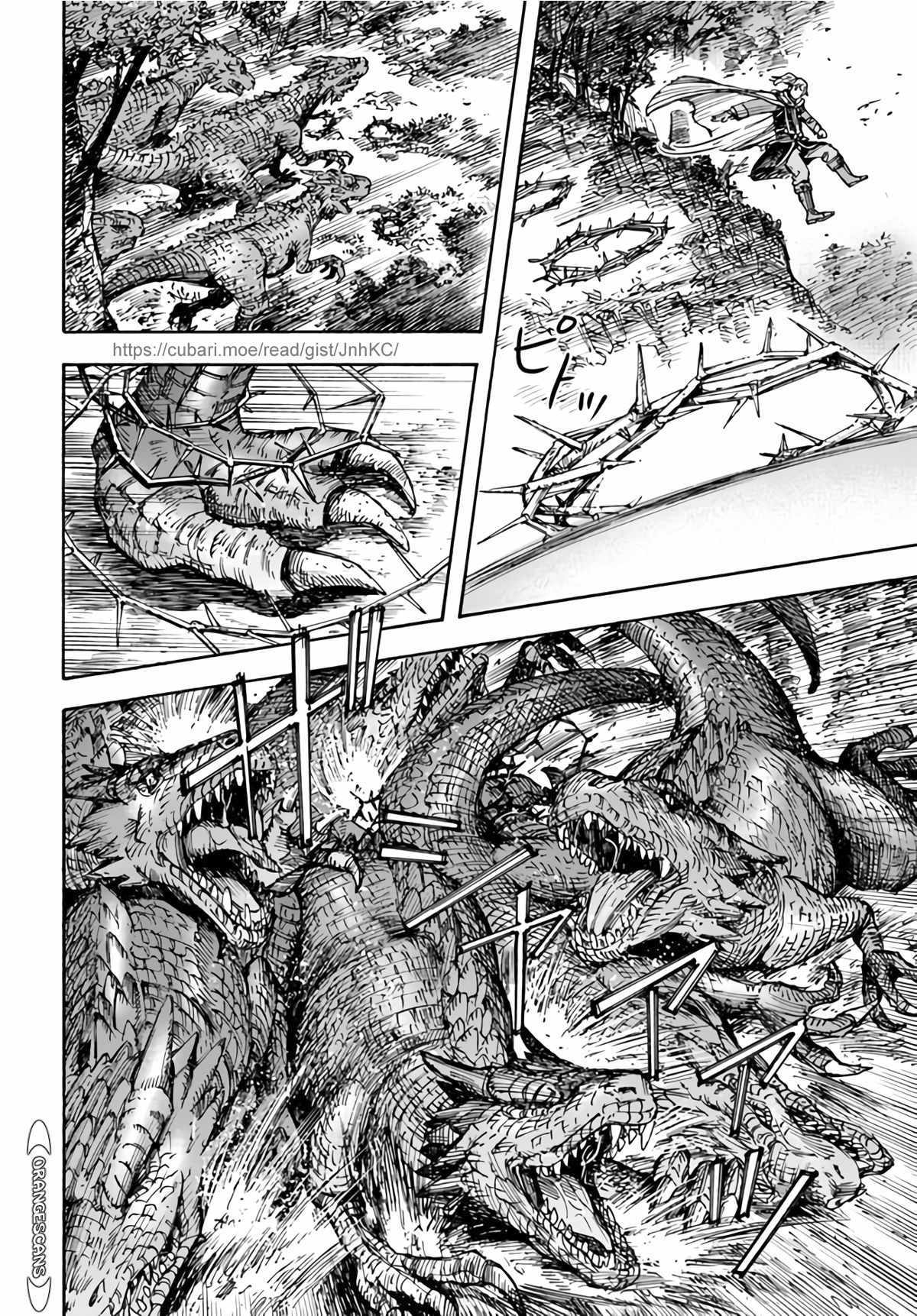 Page 26 of Chapter 28