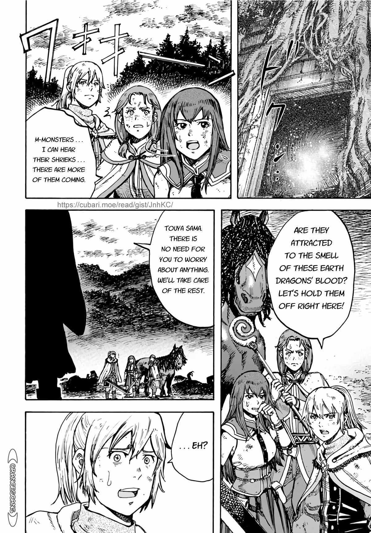 Page 33 of Chapter 28