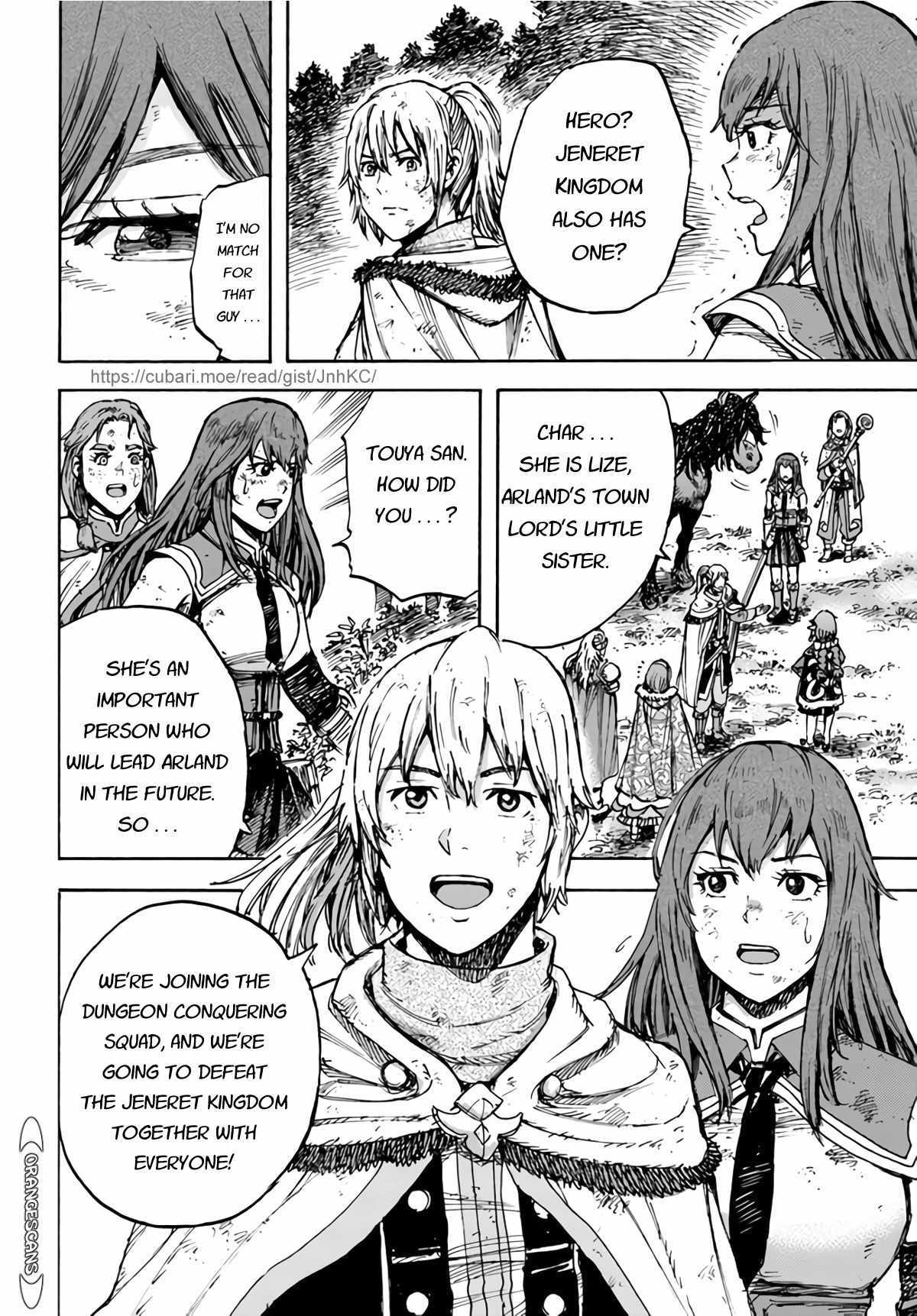 Page 41 of Chapter 28