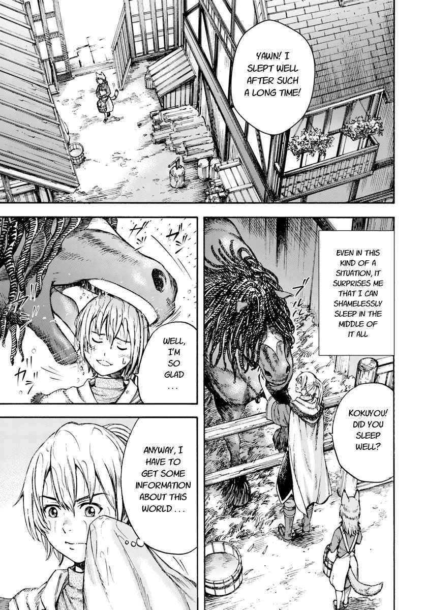 Page 3 of Chapter 3