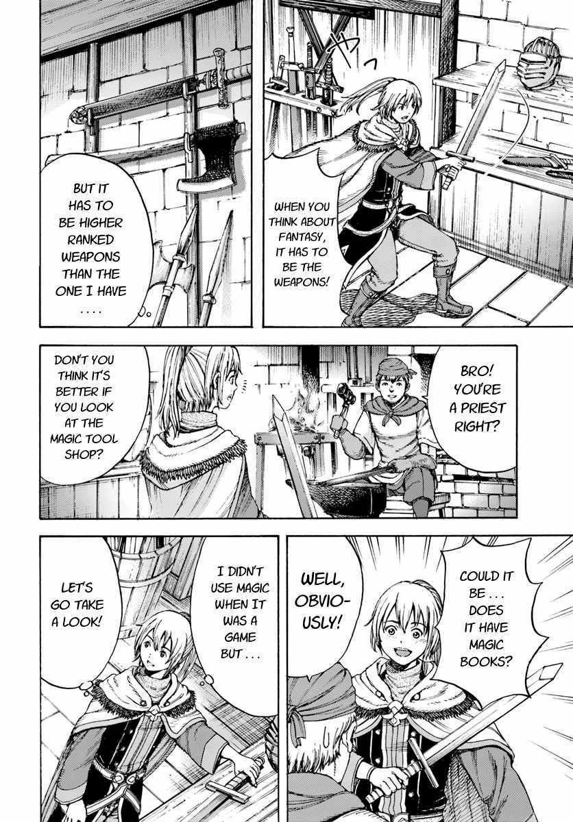 Page 6 of Chapter 3