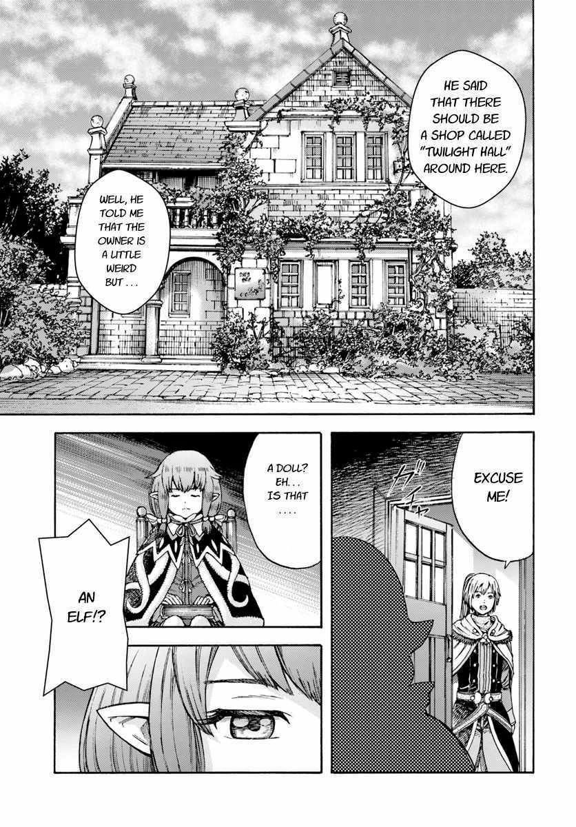 Page 7 of Chapter 3
