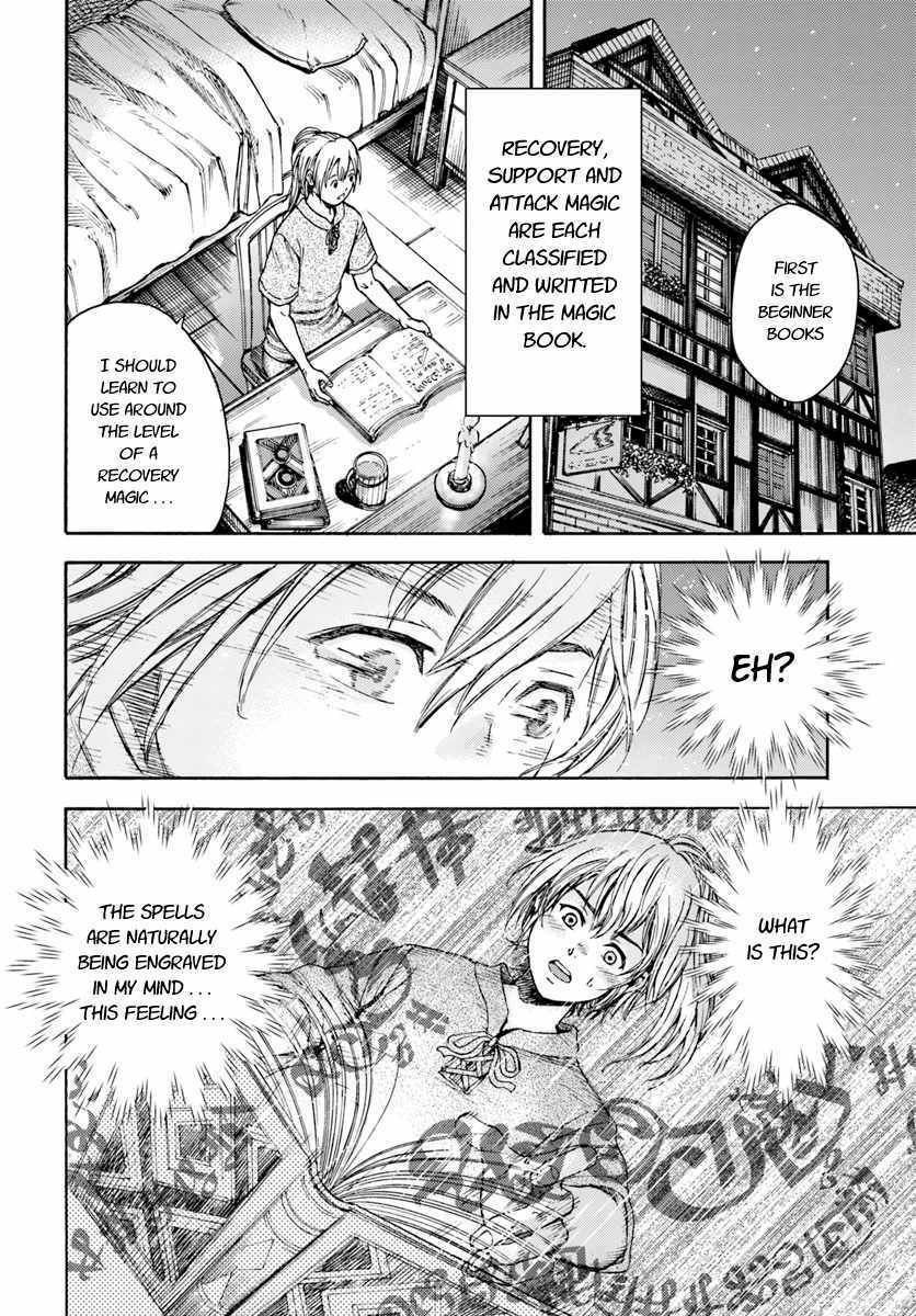 Page 14 of Chapter 3