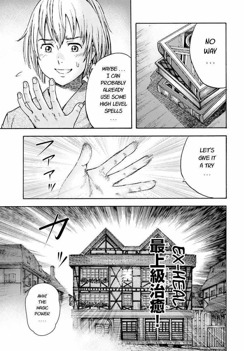 Page 15 of Chapter 3