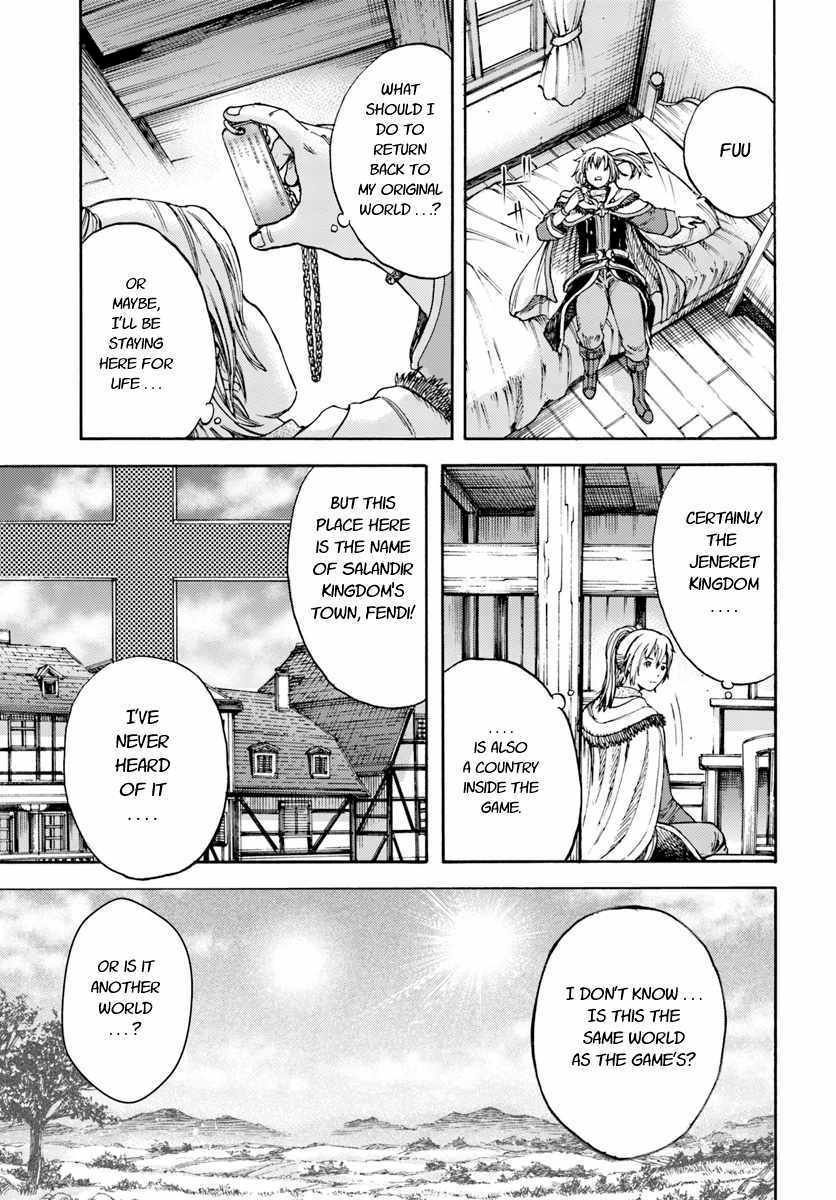 Page 19 of Chapter 3