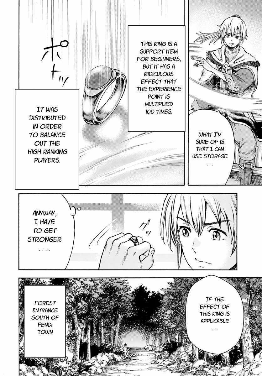 Page 20 of Chapter 3