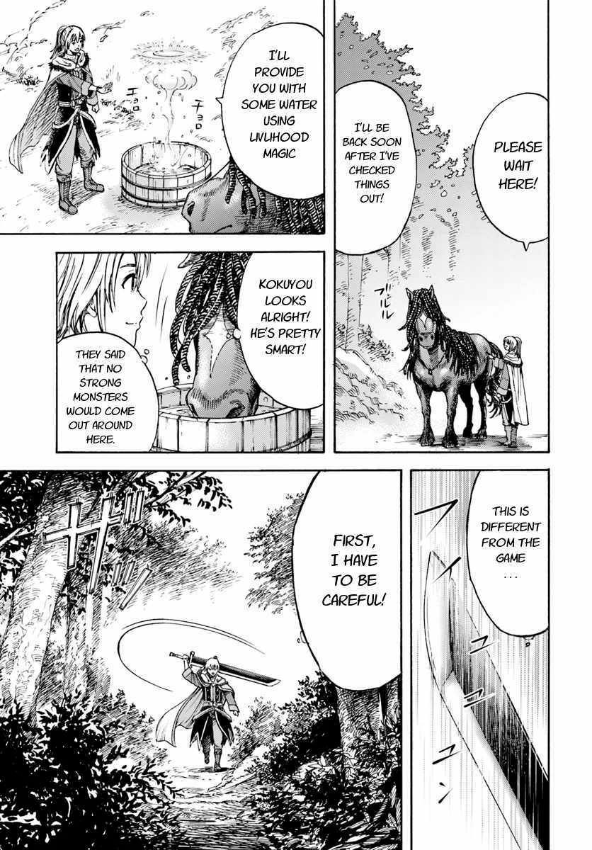 Page 21 of Chapter 3