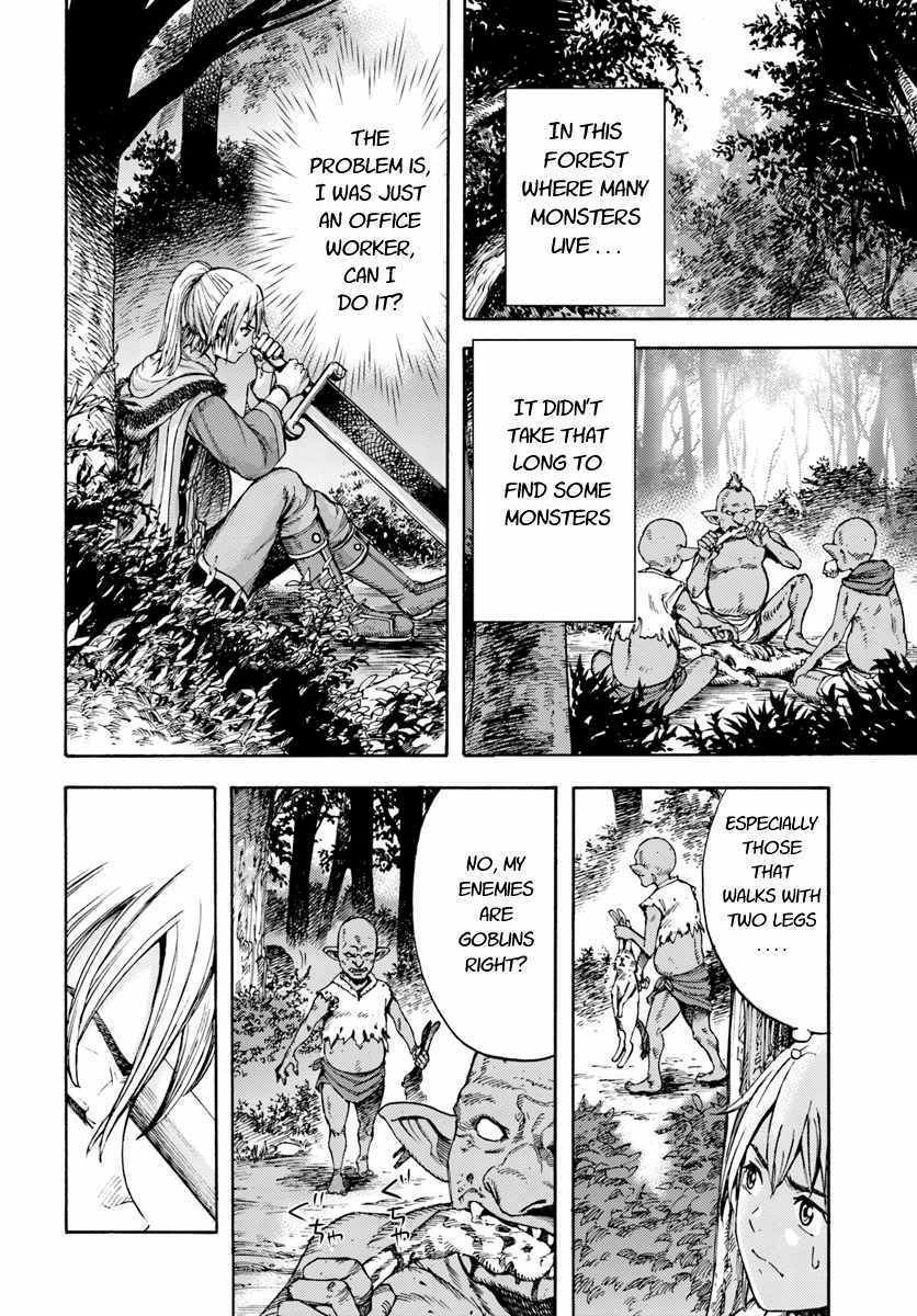 Page 22 of Chapter 3