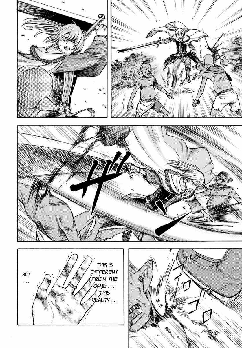 Page 24 of Chapter 3