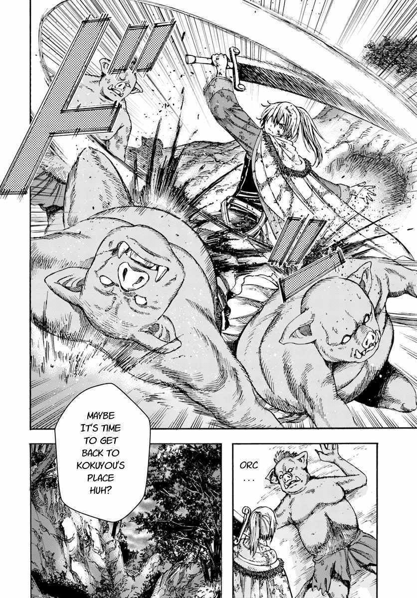Page 26 of Chapter 3
