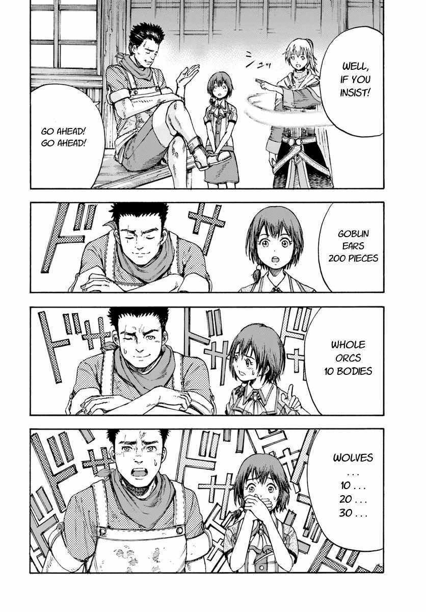 Page 32 of Chapter 3