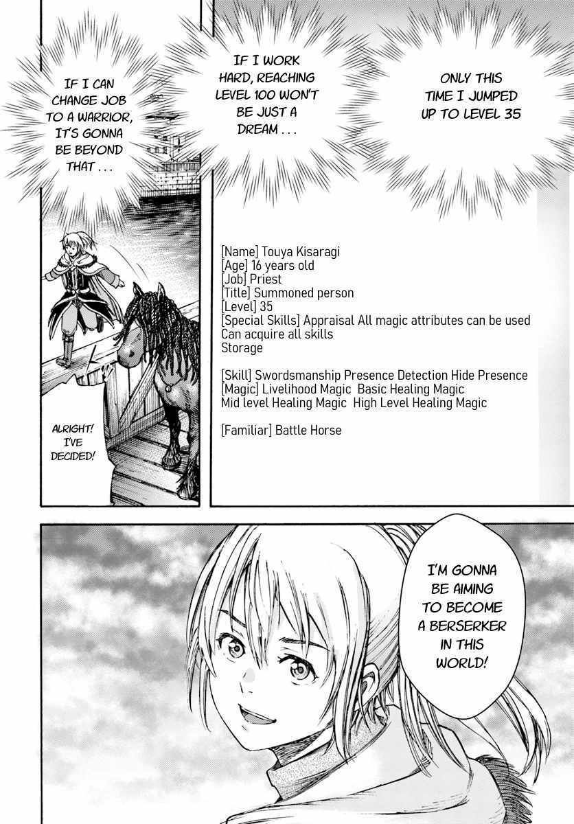 Page 38 of Chapter 3