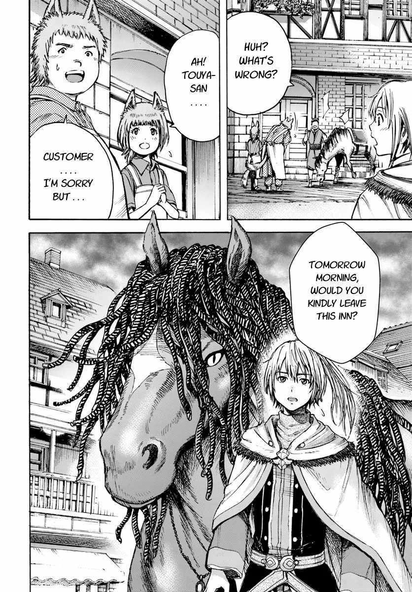 Page 40 of Chapter 3