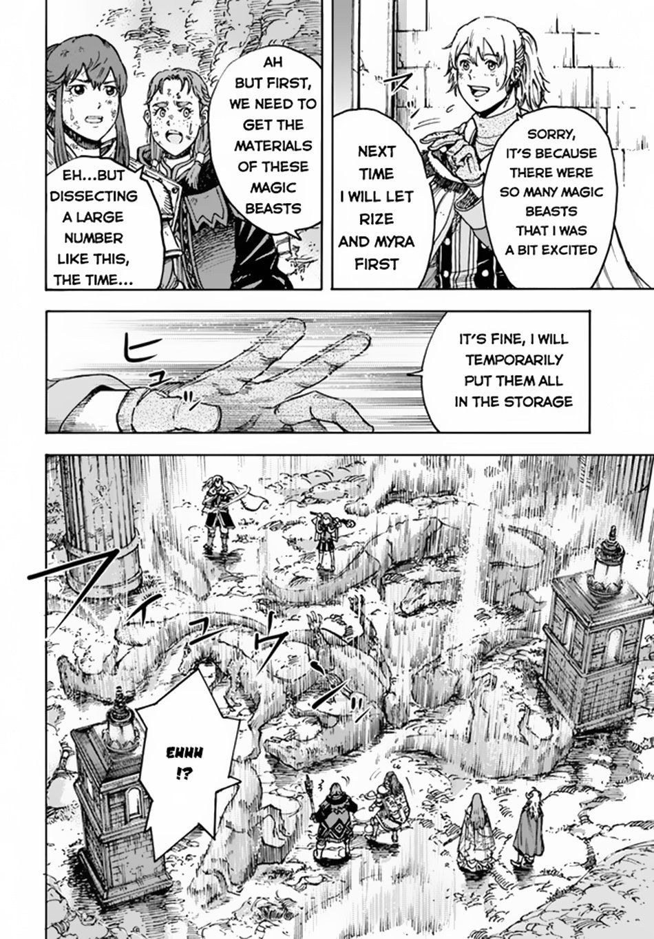 Page 7 of Chapter 31.1