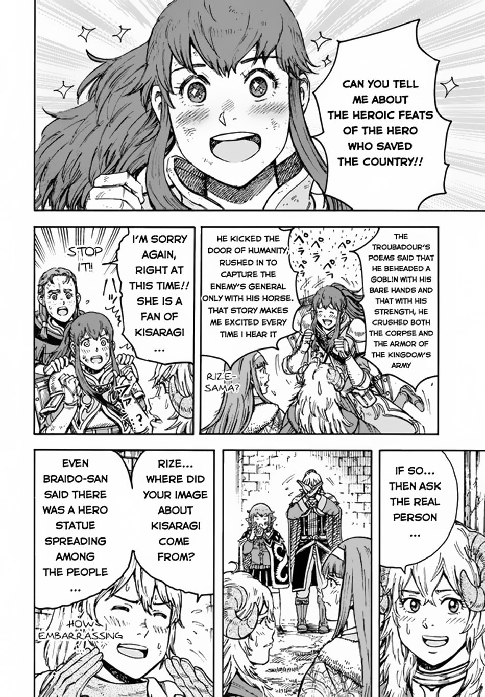 Page 9 of Chapter 31.1