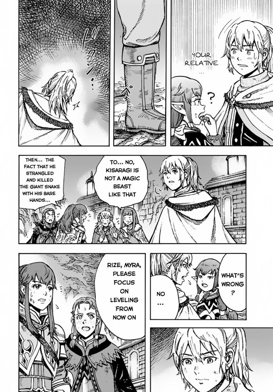 Page 11 of Chapter 31.1