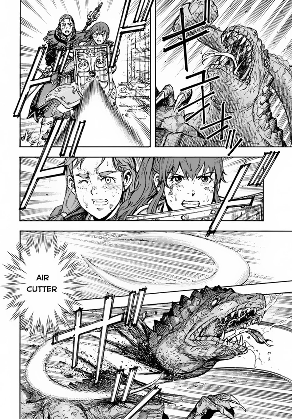 Page 15 of Chapter 31.1