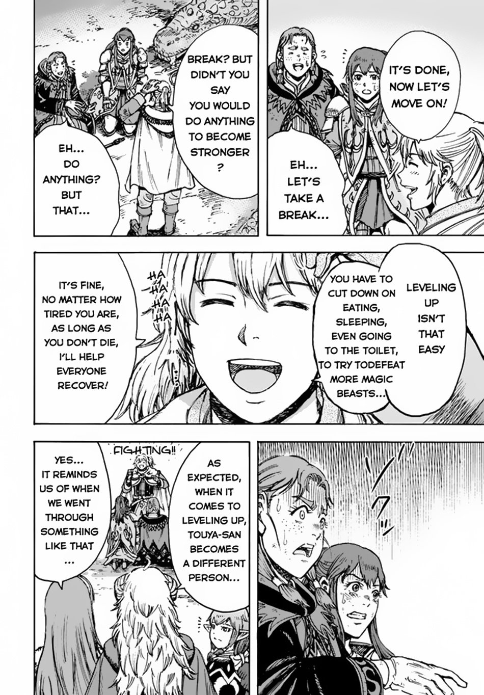 Page 19 of Chapter 31.1