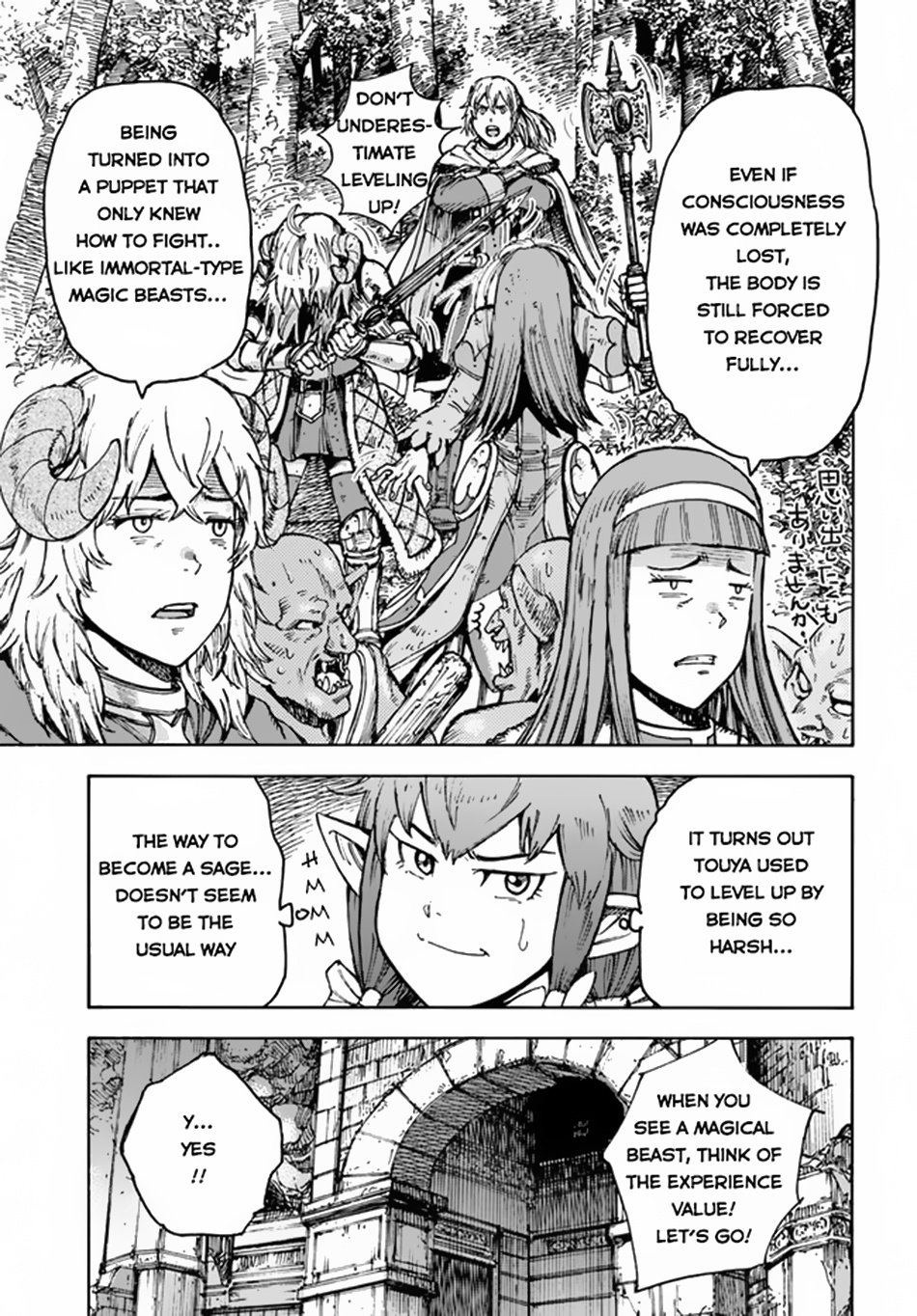 Page 20 of Chapter 31.1