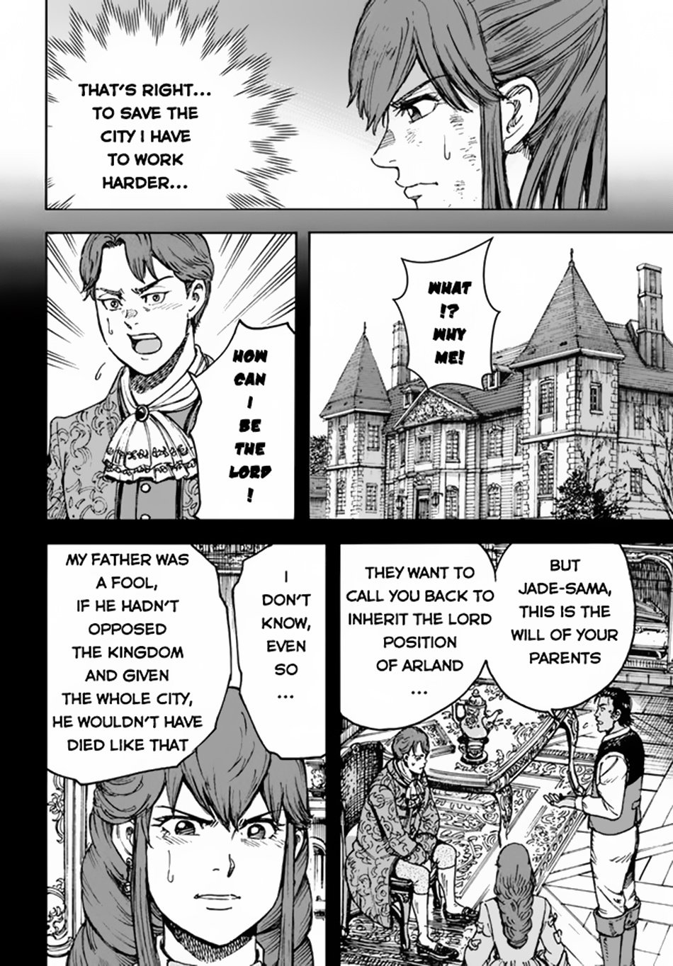 Page 21 of Chapter 31.1
