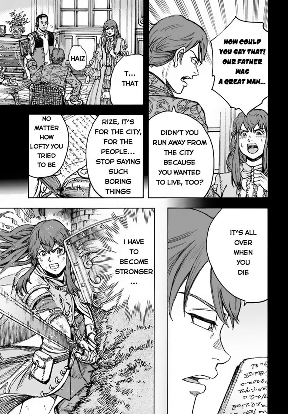 Page 22 of Chapter 31.1