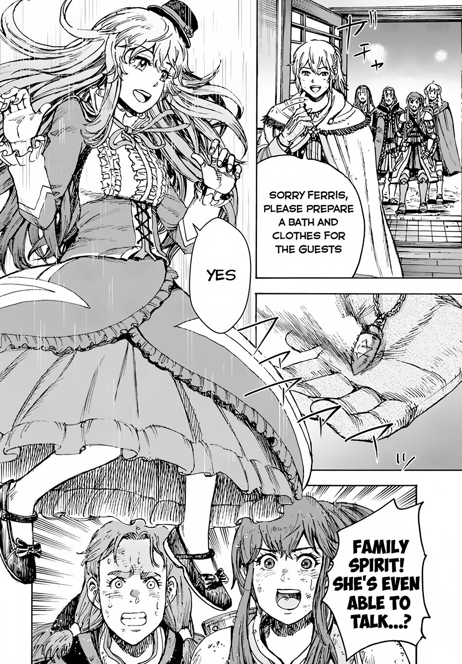 Page 5 of Chapter 31.2