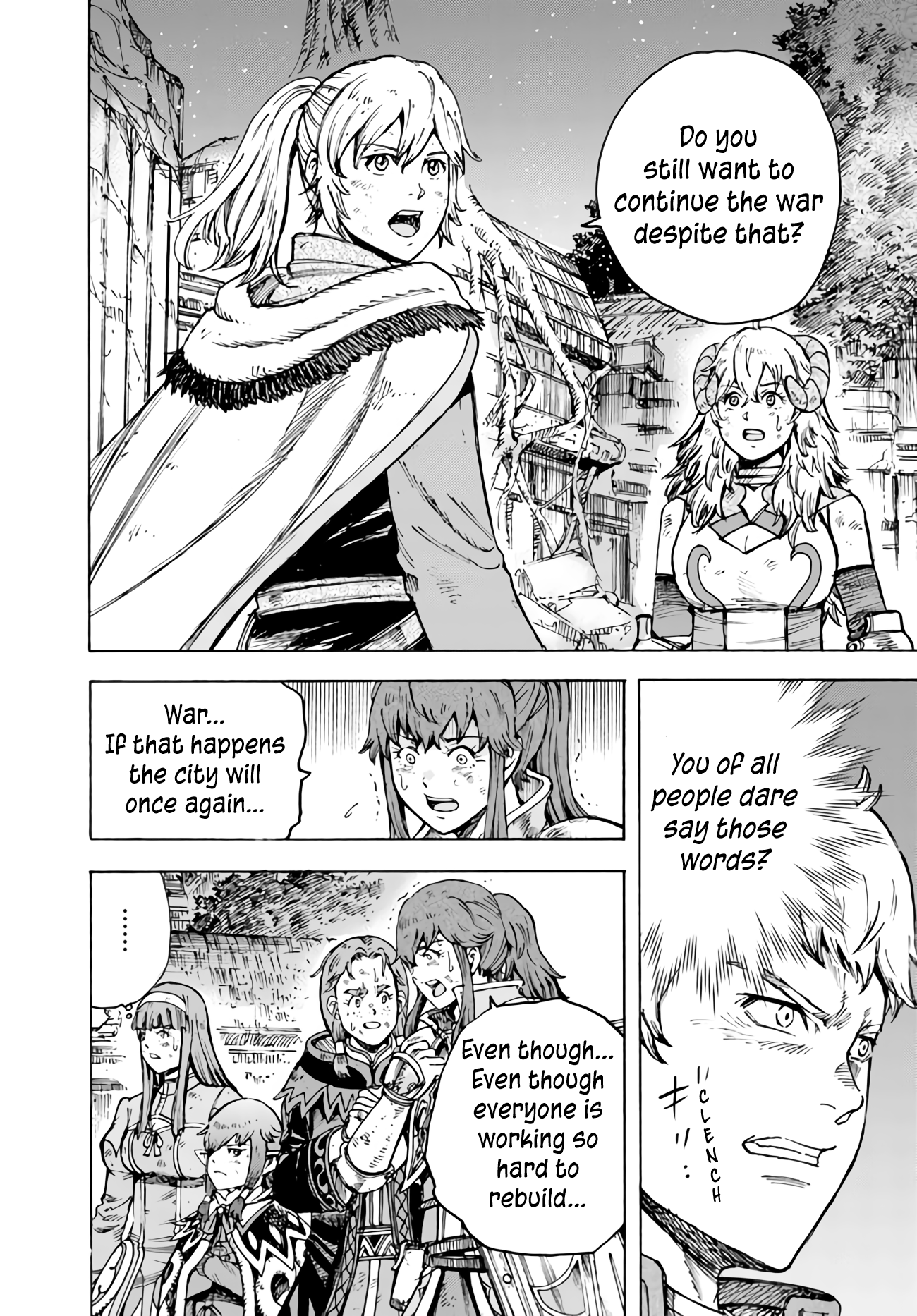 Page 7 of Chapter 33