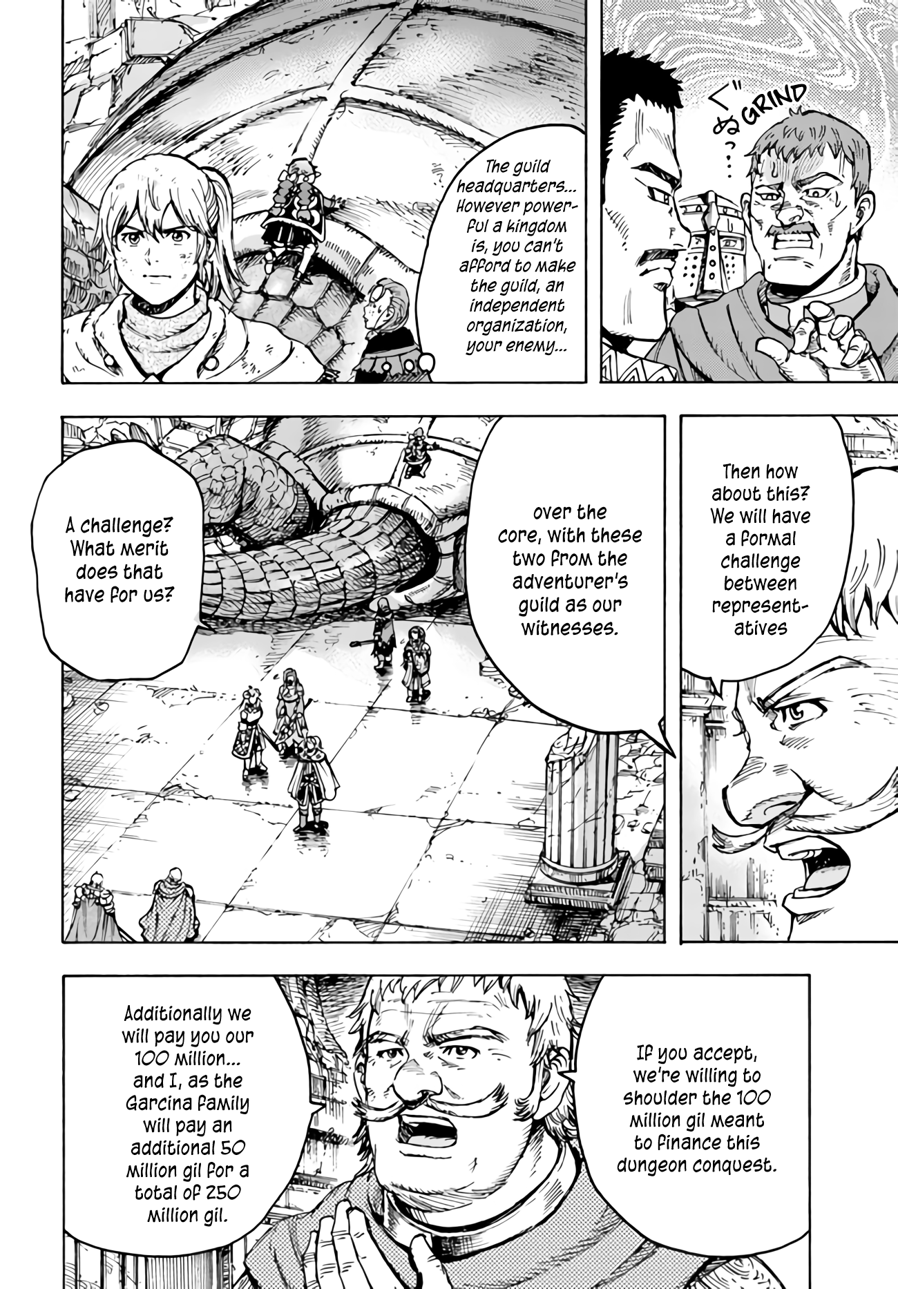 Page 12 of Chapter 33