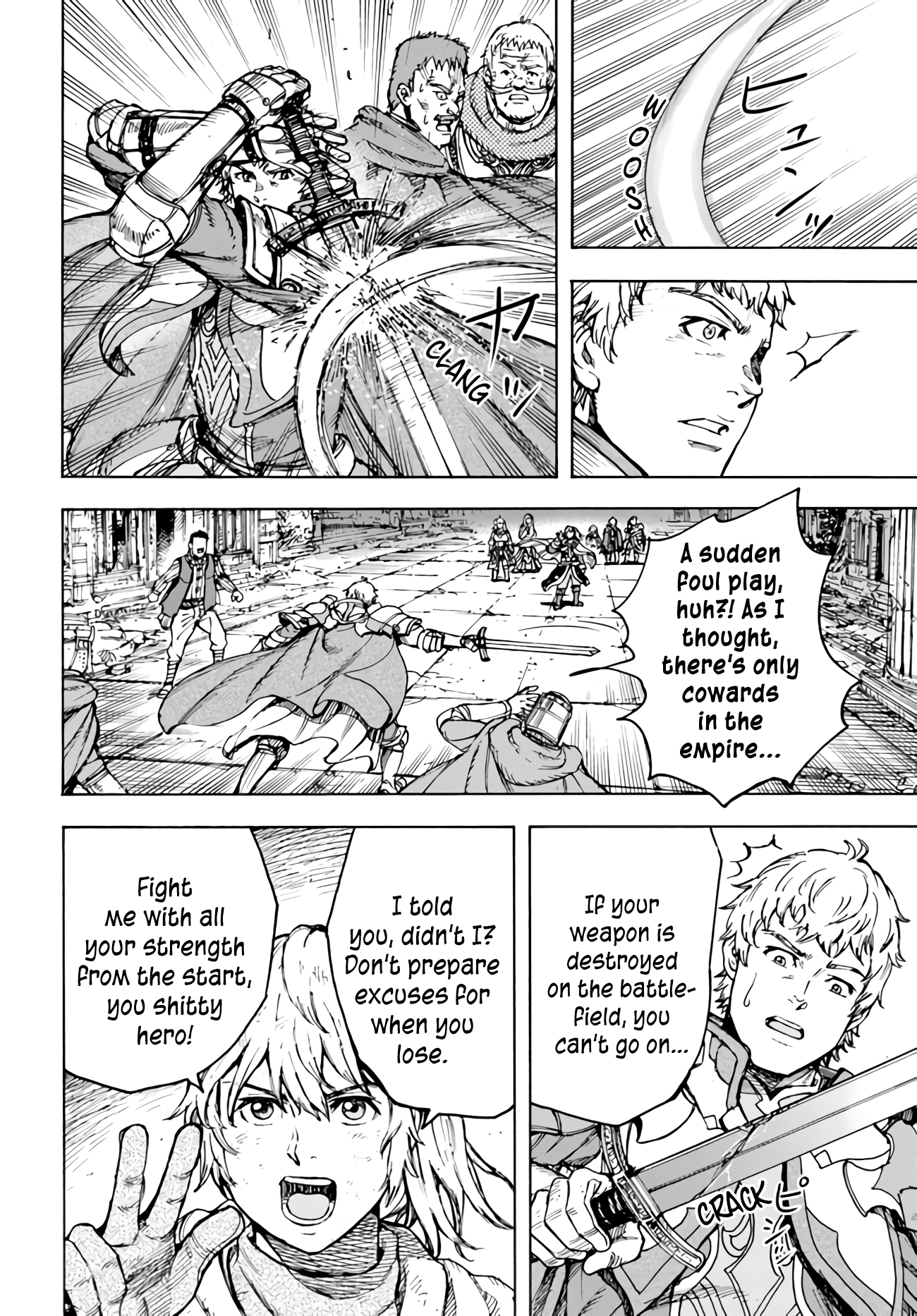 Page 18 of Chapter 33
