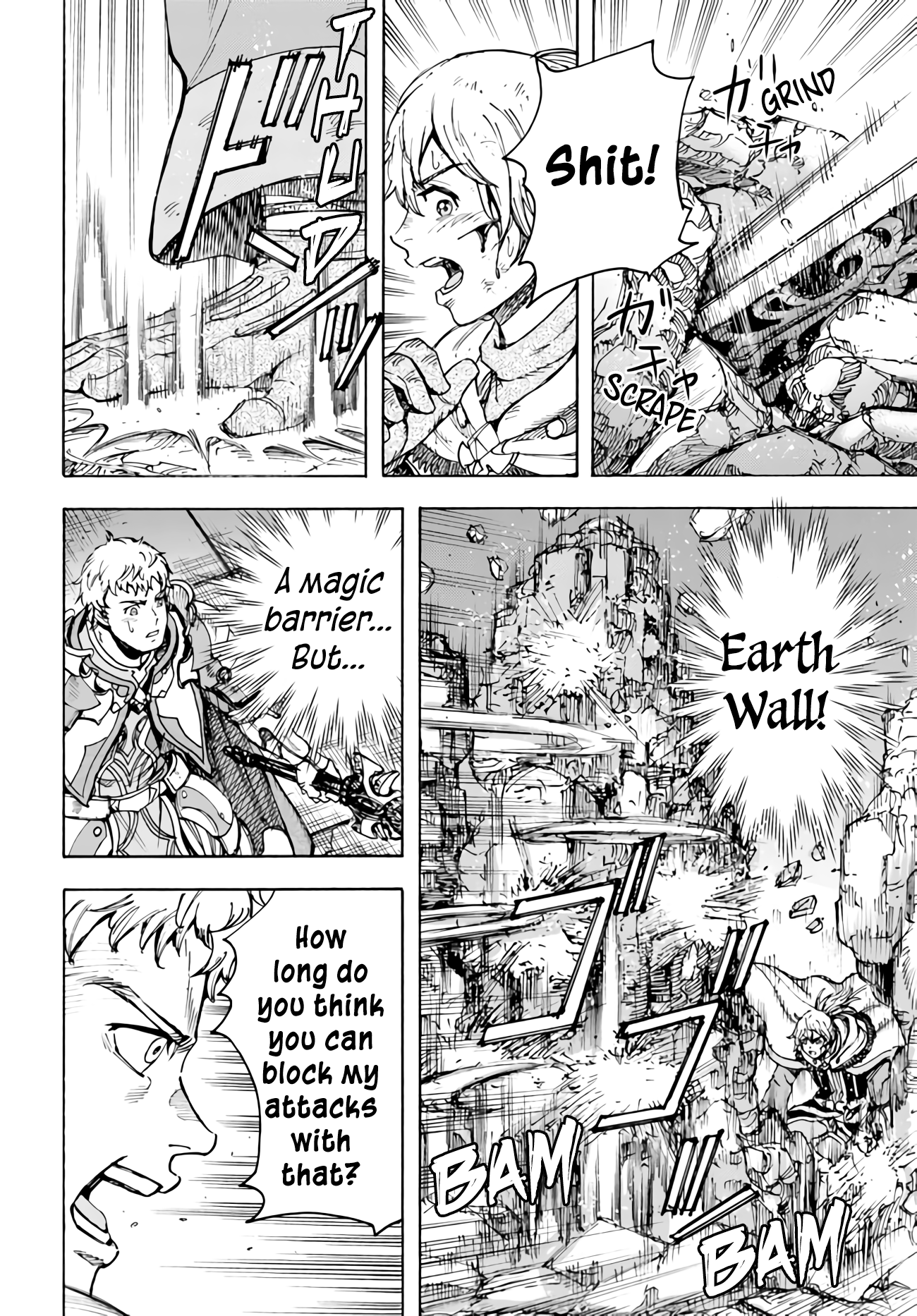 Page 31 of Chapter 33