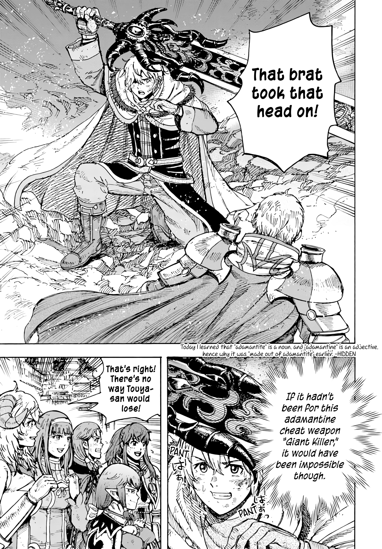 Page 44 of Chapter 33