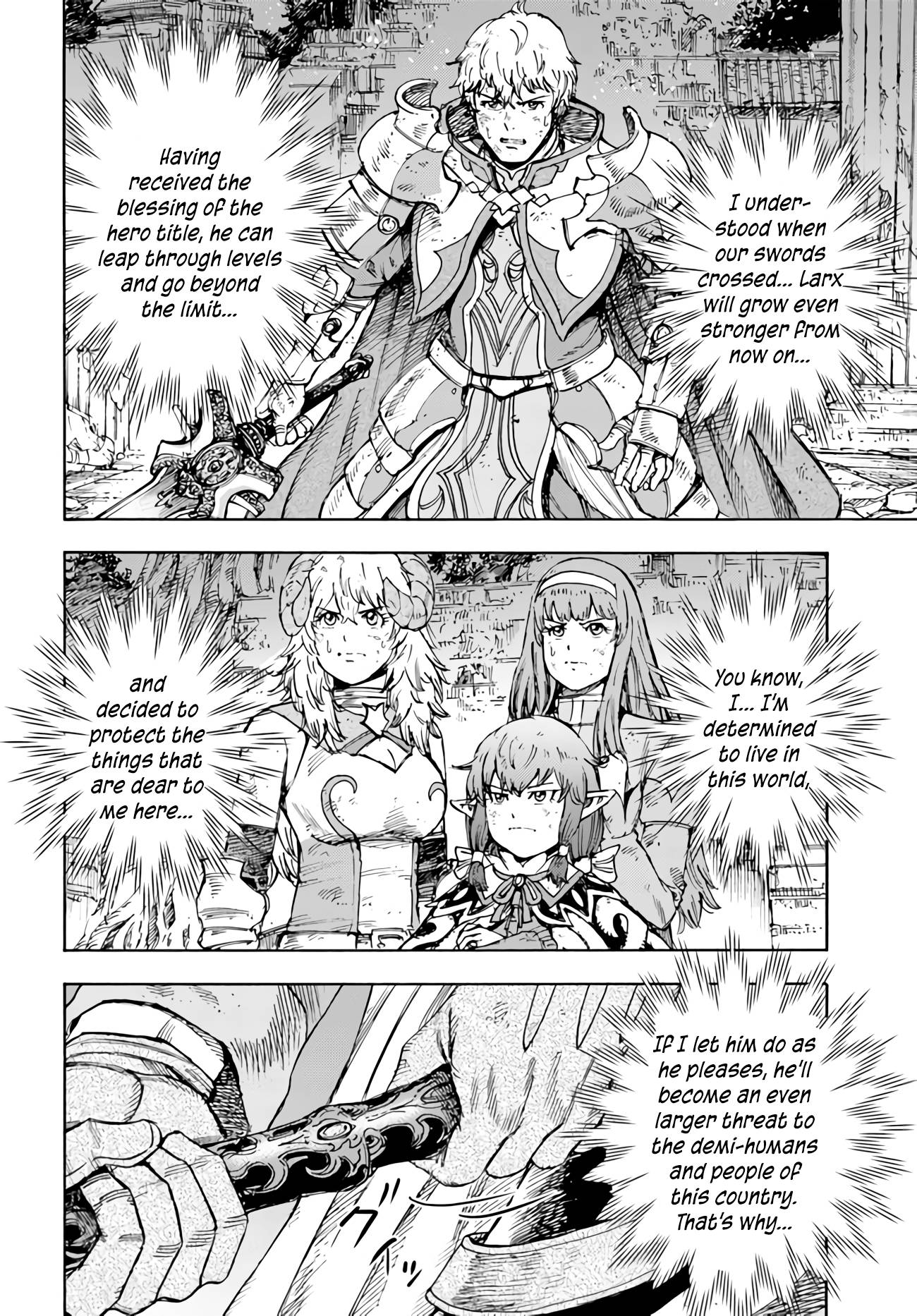 Page 3 of Chapter 34