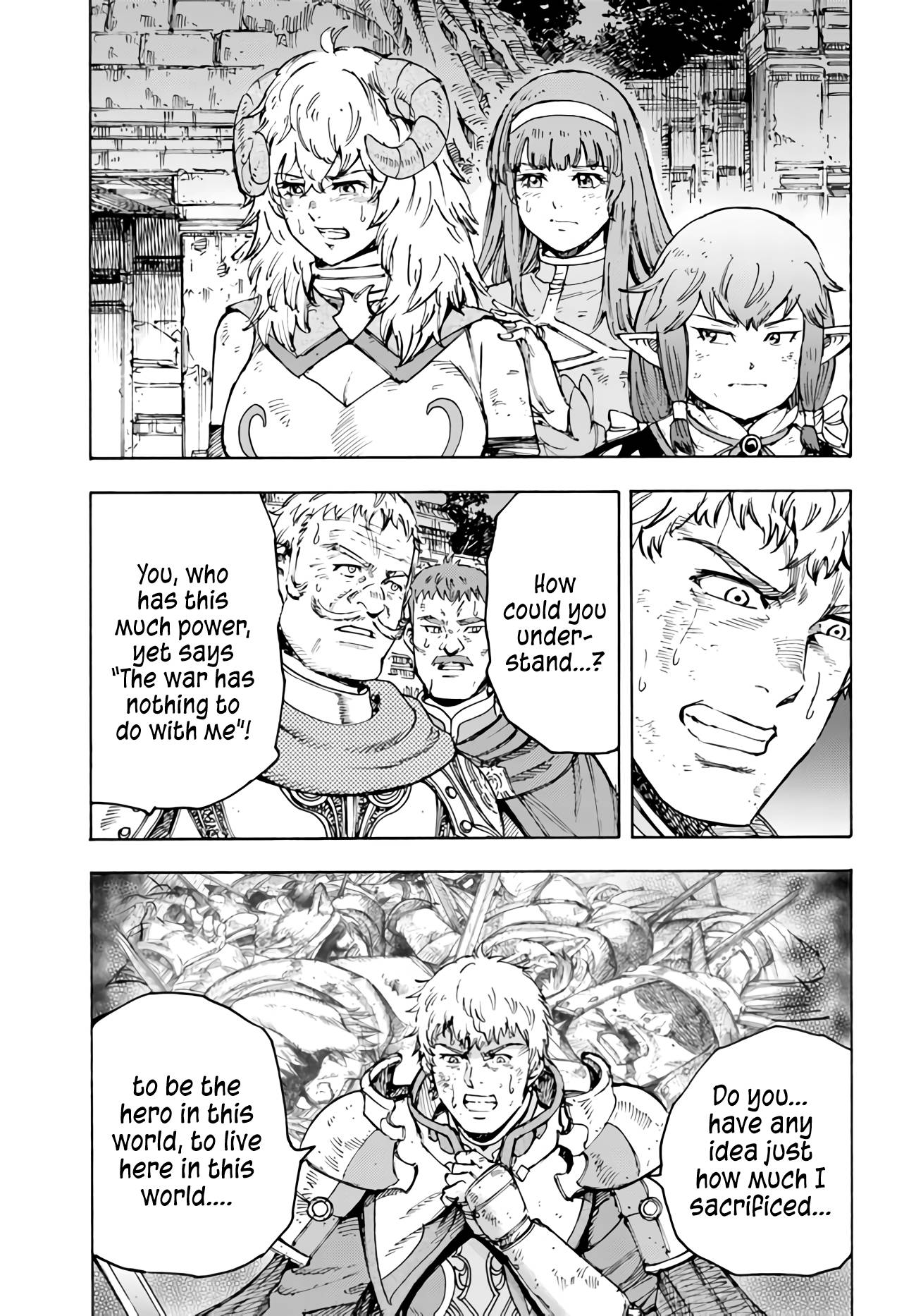 Page 14 of Chapter 34