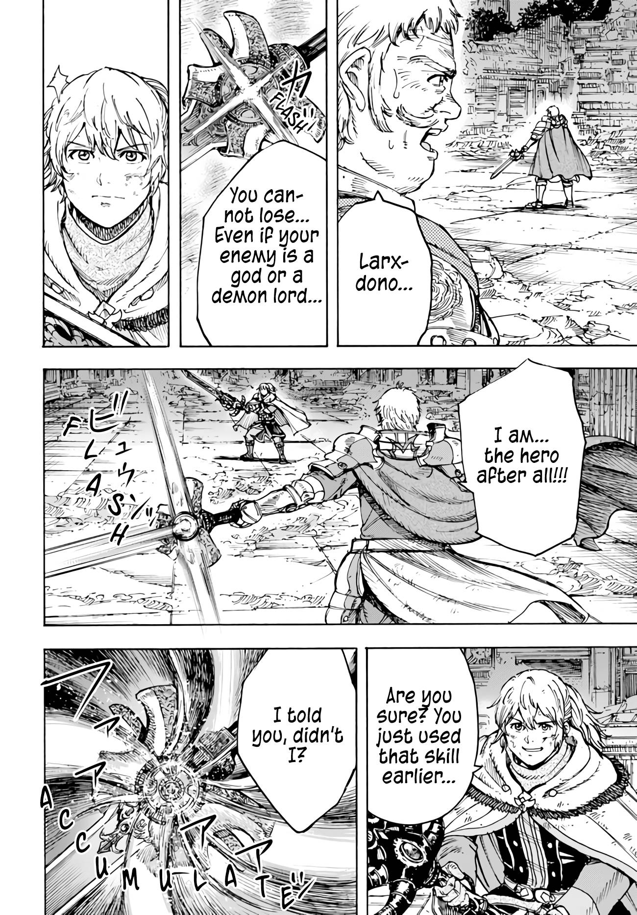 Page 15 of Chapter 34