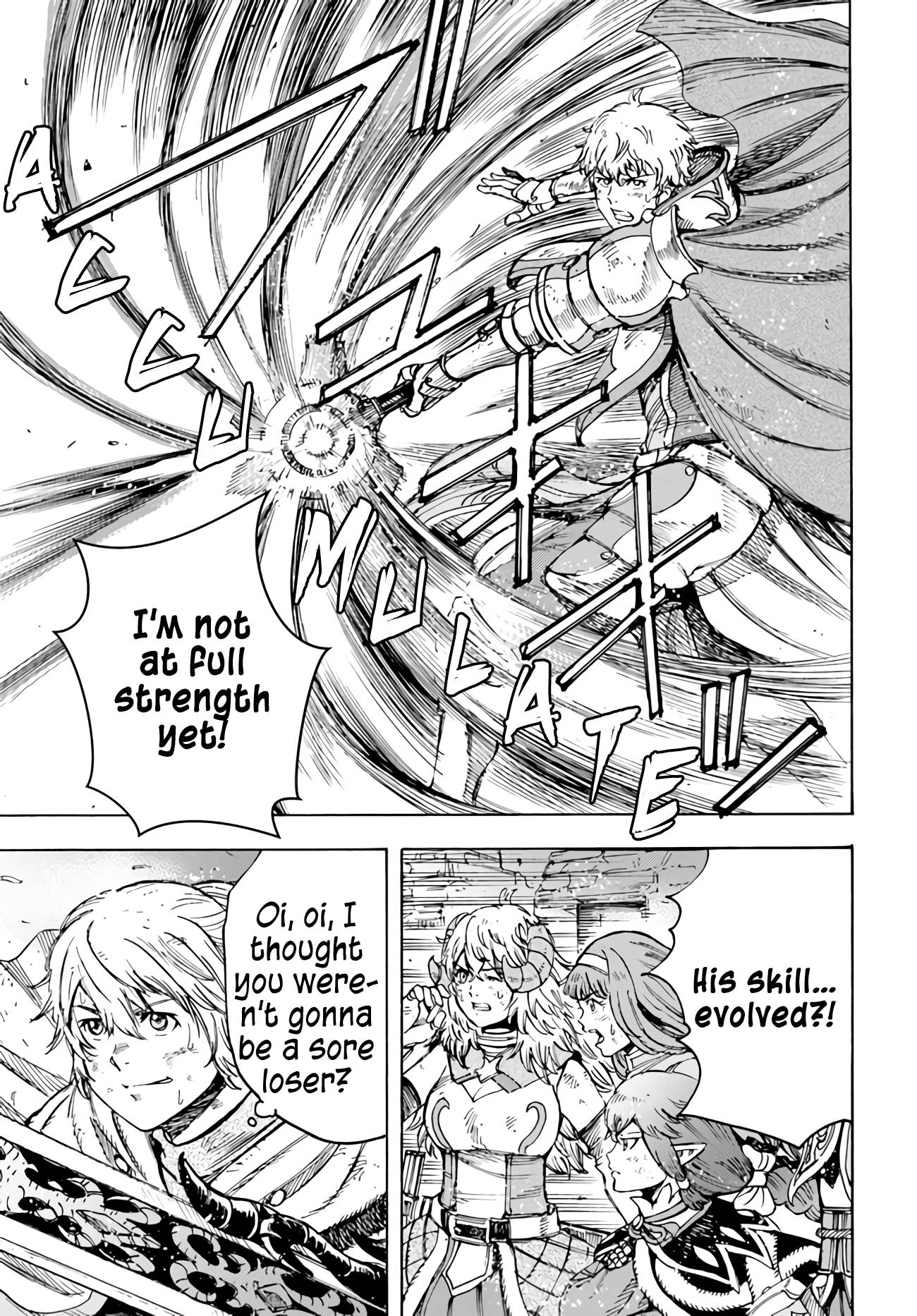 Page 16 of Chapter 34