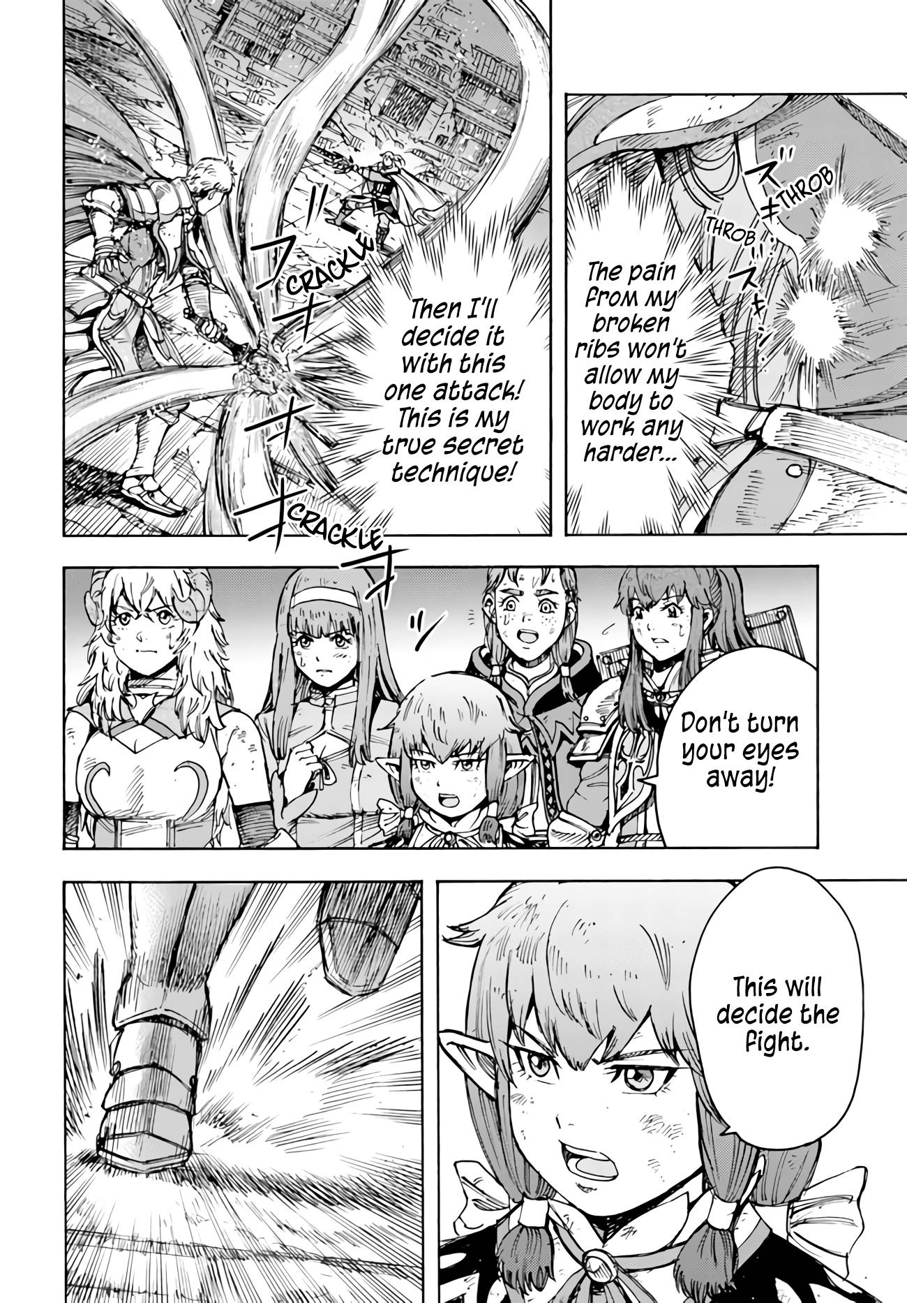 Page 17 of Chapter 34