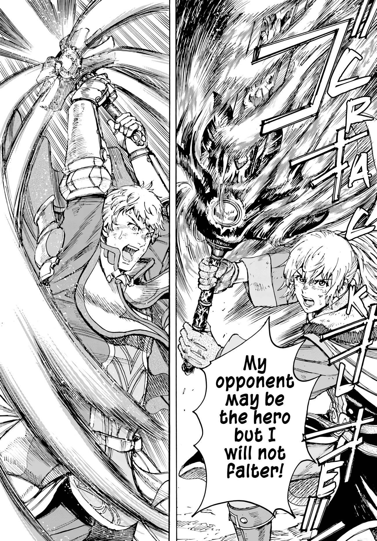 Page 20 of Chapter 34