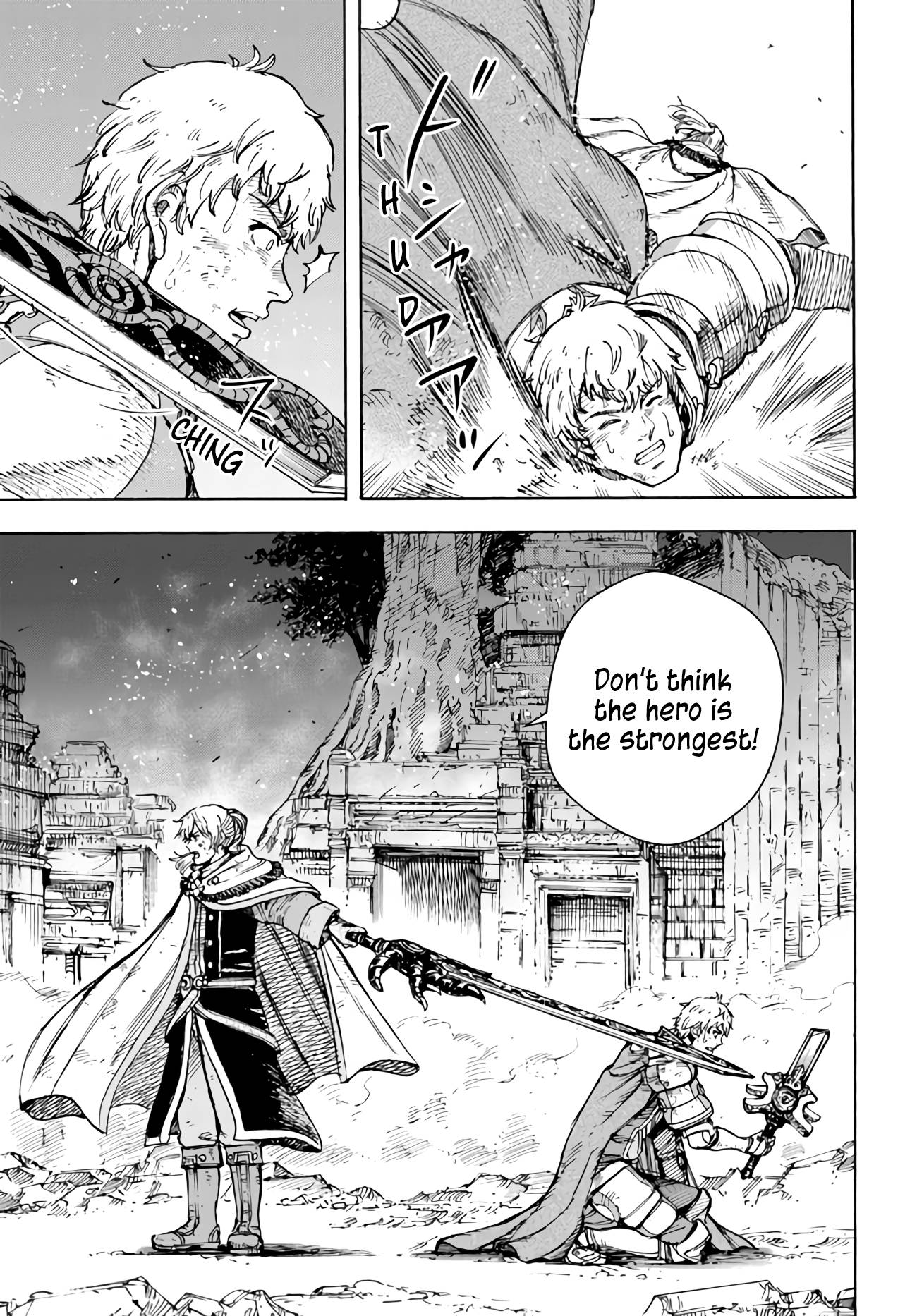 Page 23 of Chapter 34