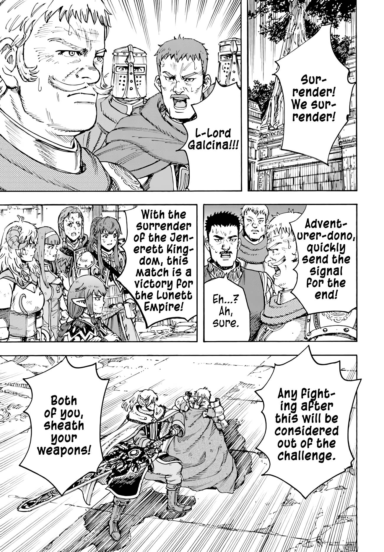 Page 25 of Chapter 34