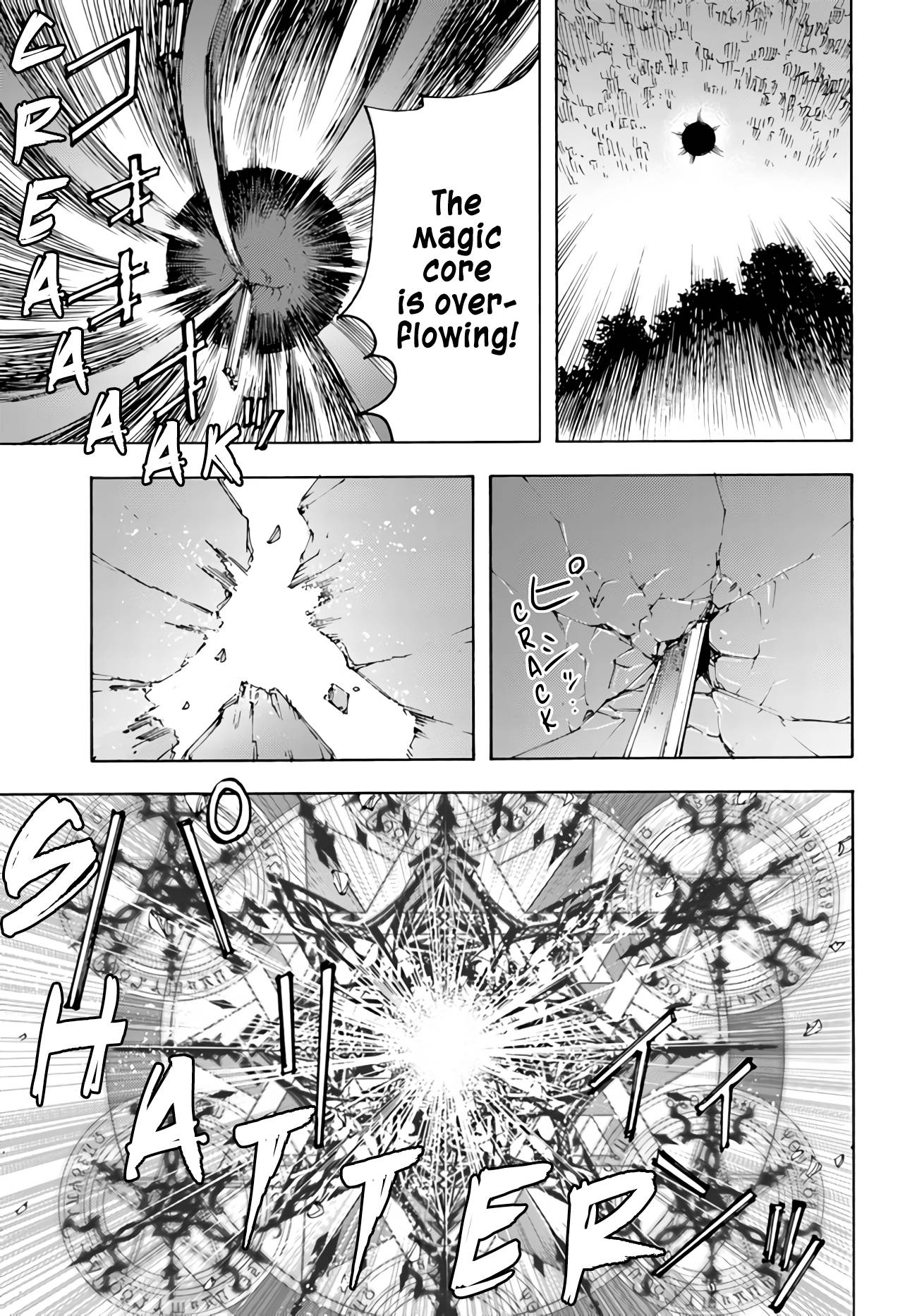 Page 31 of Chapter 34