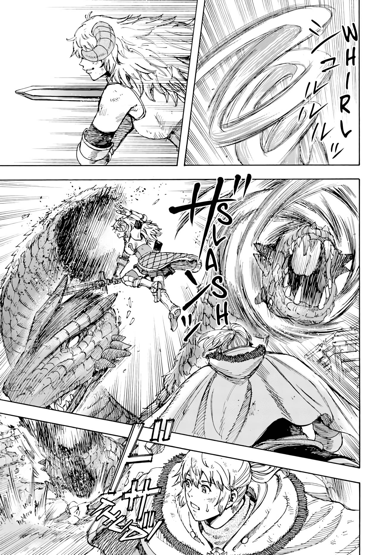Page 14 of Chapter 35