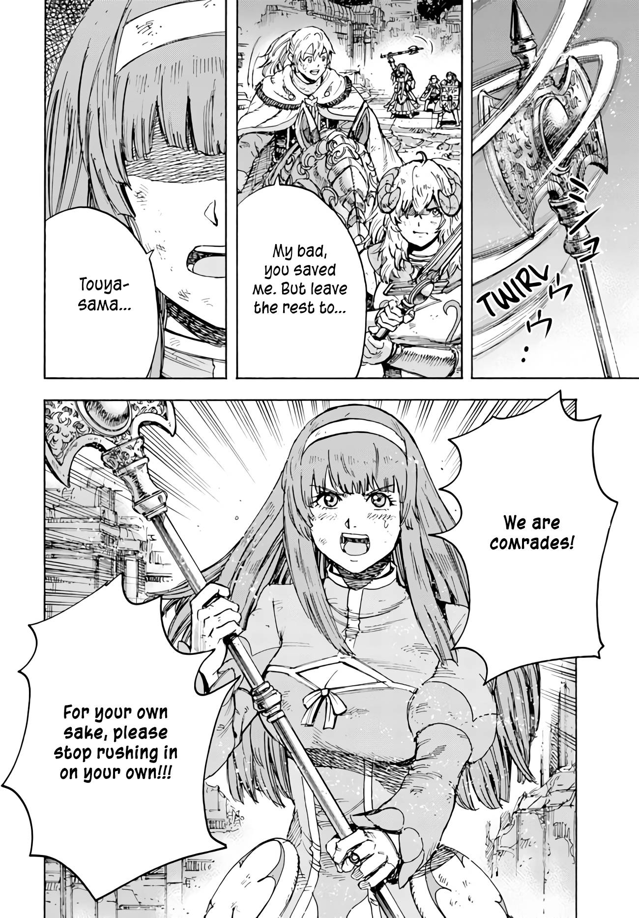 Page 15 of Chapter 35