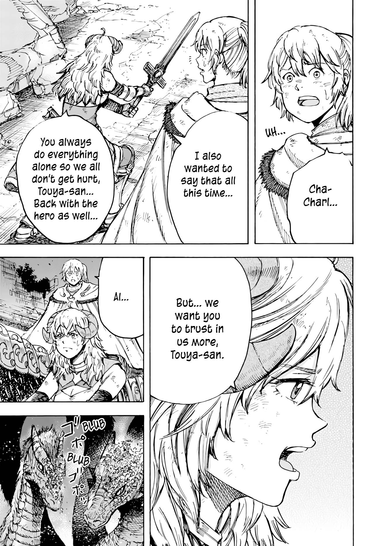 Page 16 of Chapter 35