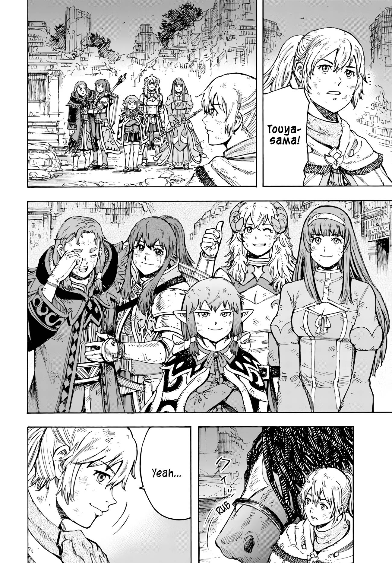 Page 32 of Chapter 35