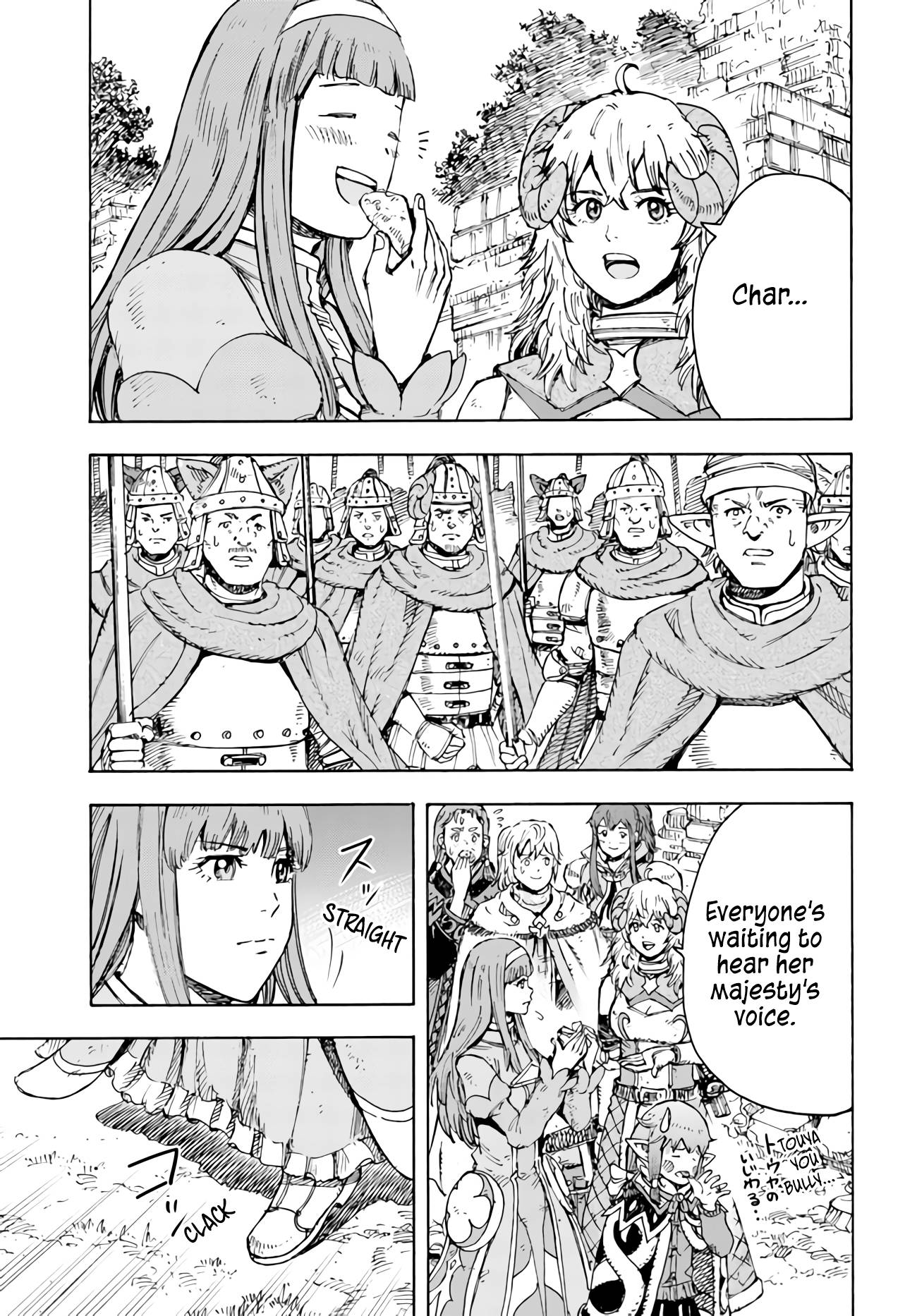 Page 39 of Chapter 35