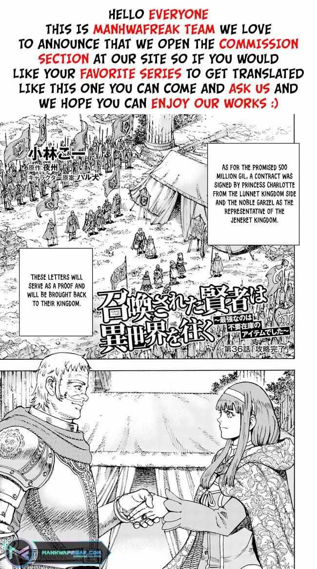 Page 3 of Chapter 36
