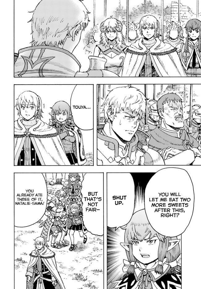 Page 4 of Chapter 36