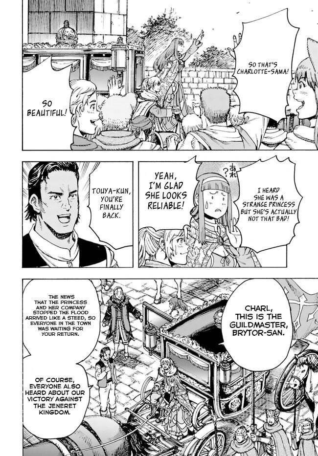 Page 10 of Chapter 36
